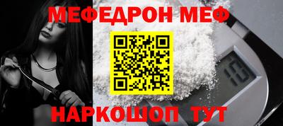 кокаин колумбия Каменск-Шахтинский