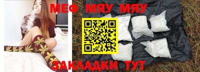 шишки Каменск-Уральский