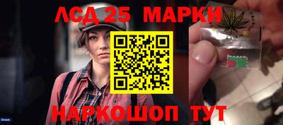 кокаин колумбия Каменск-Шахтинский