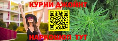 шишки Каменск-Уральский