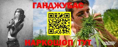 кокаин колумбия Каменск-Шахтинский