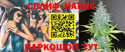 кокаин колумбия Каменск-Шахтинский