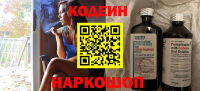 шишки Каменск-Уральский