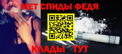 шишки Каменск-Уральский